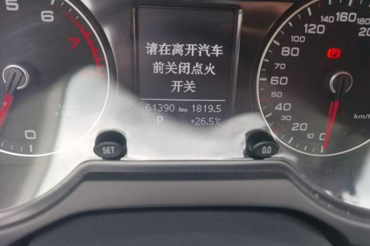 Used Audi Q5 2017 Plus 40 TFSI Ambition Model Odometer Close Up