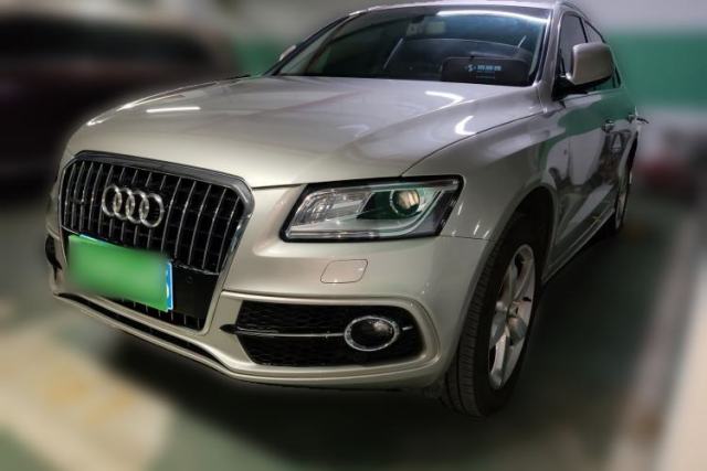 Used Audi Q5 2017 Plus 40 TFSI Ambition Model