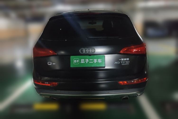 Used Audi Q5 2017 Plus 40 TFSI Technology Model Rear