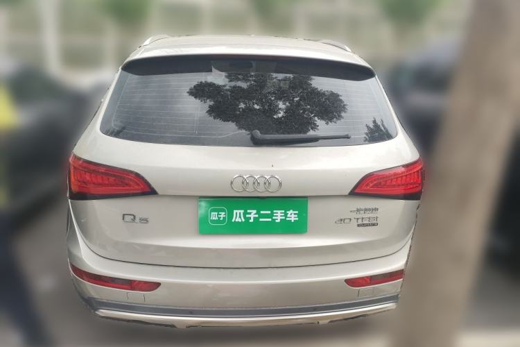 Used Audi Q5 2017 Plus 40 TFSI Technology Model Rear
