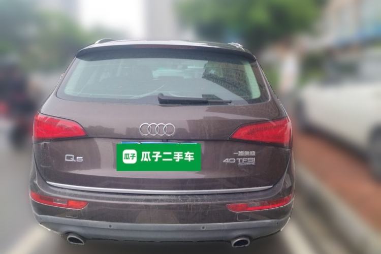 Used Audi Q5 2017 Plus 40 TFSI Ambition Model Rear