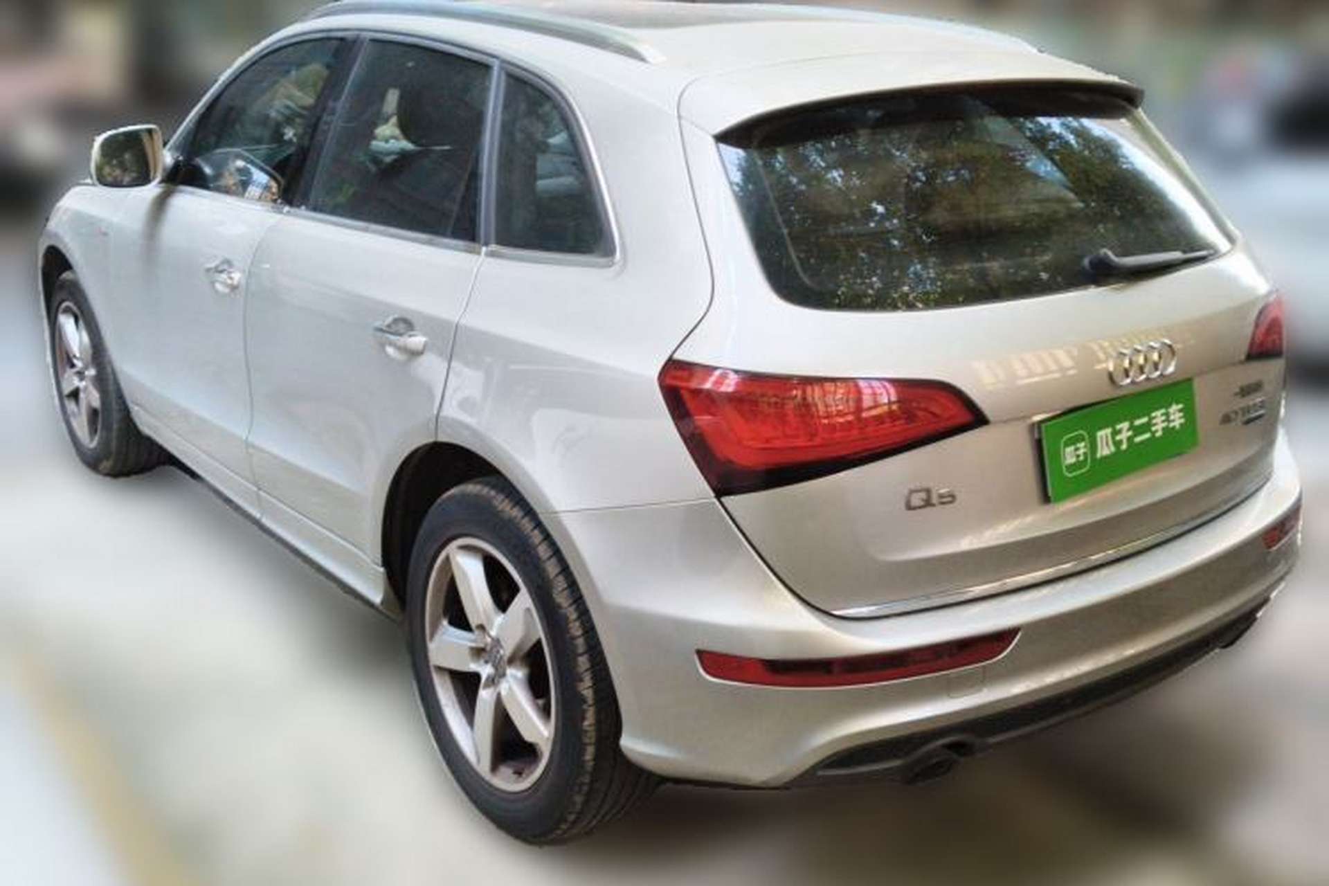 Used Audi Q5 2017 Plus 40 TFSI Ambition Model Rear Left 45 Deg