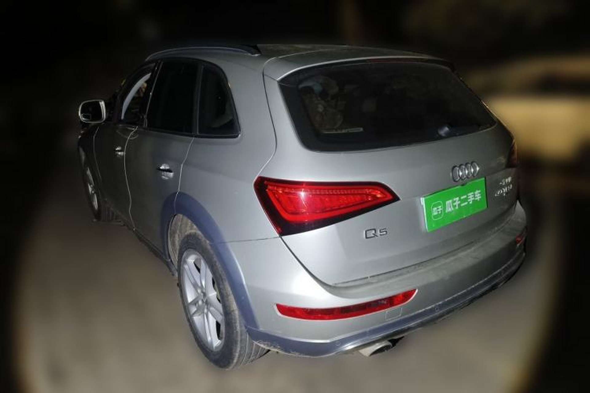 Used Audi Q5 2017 Plus 40 TFSI Technology Model Rear Left 45 Deg