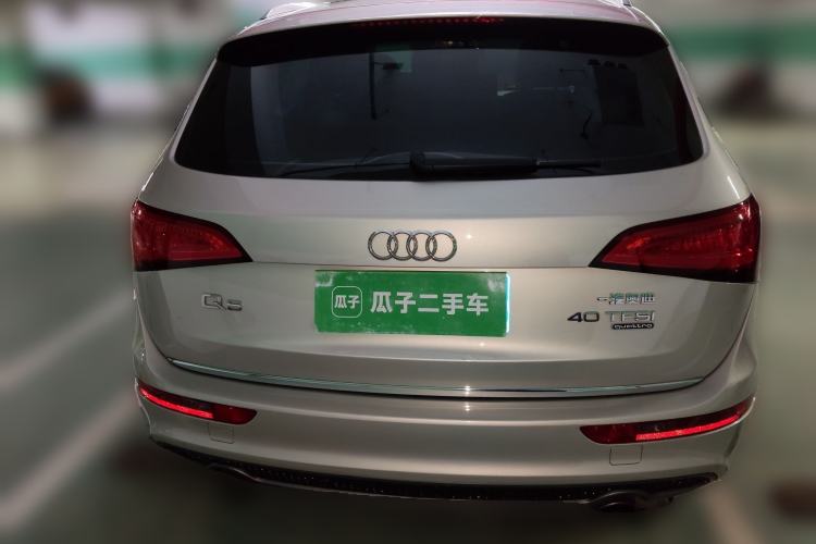 Used Audi Q5 2017 Plus 40 TFSI Ambition Model Rear