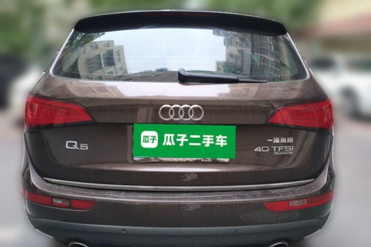 Used Audi Q5 2017 Plus 40 TFSI Ambition Model Rear