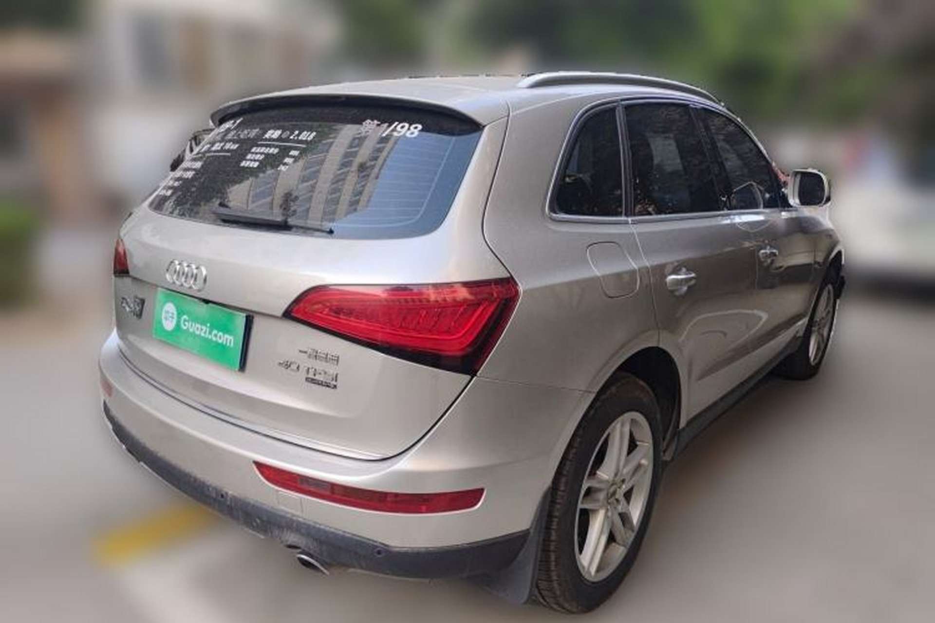 Used Audi Q5 2017 40 TFSI Technology Edition Rear Right 45 Deg