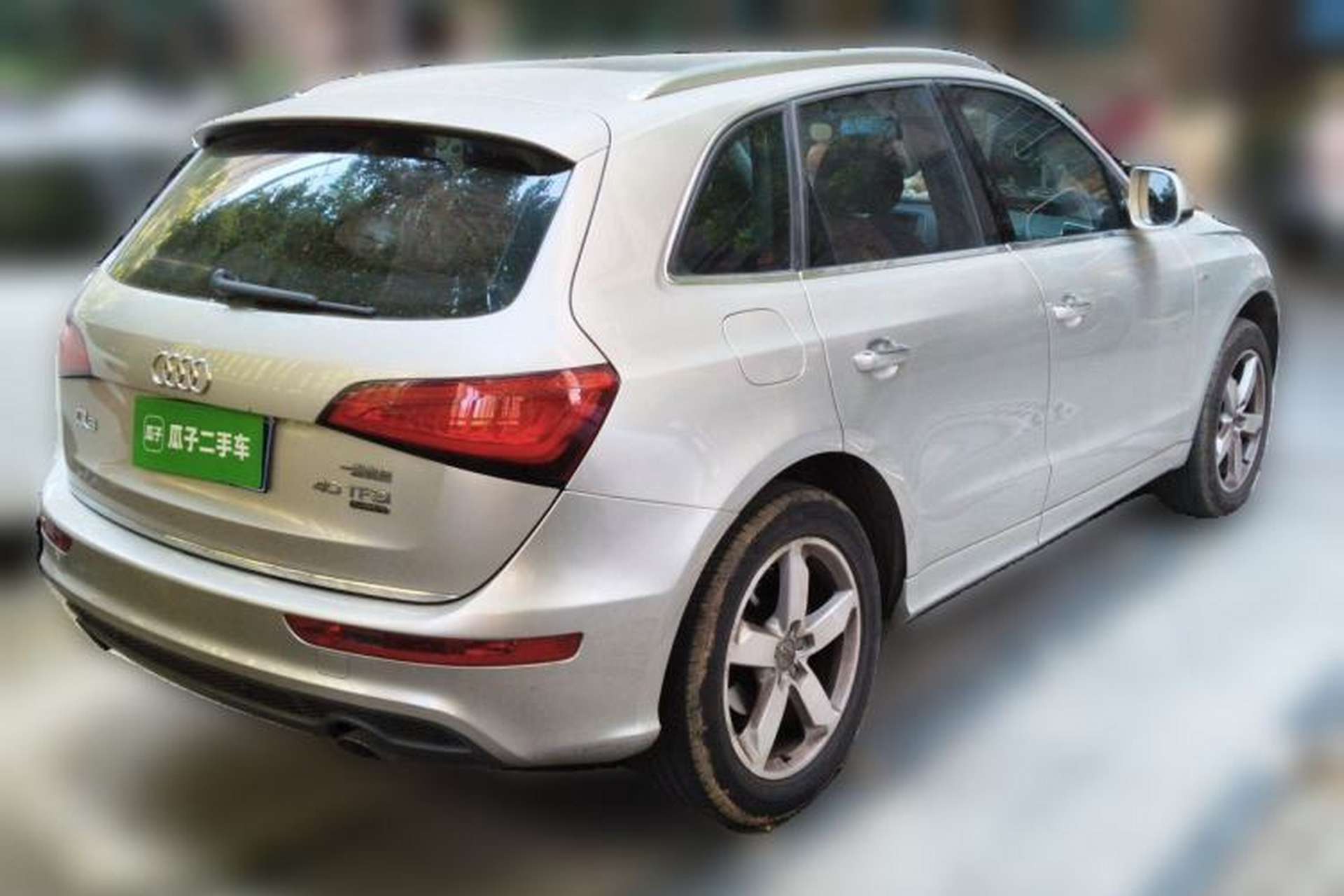 Used Audi Q5 2017 Plus 40 TFSI Ambition Model Rear Right 45 Deg