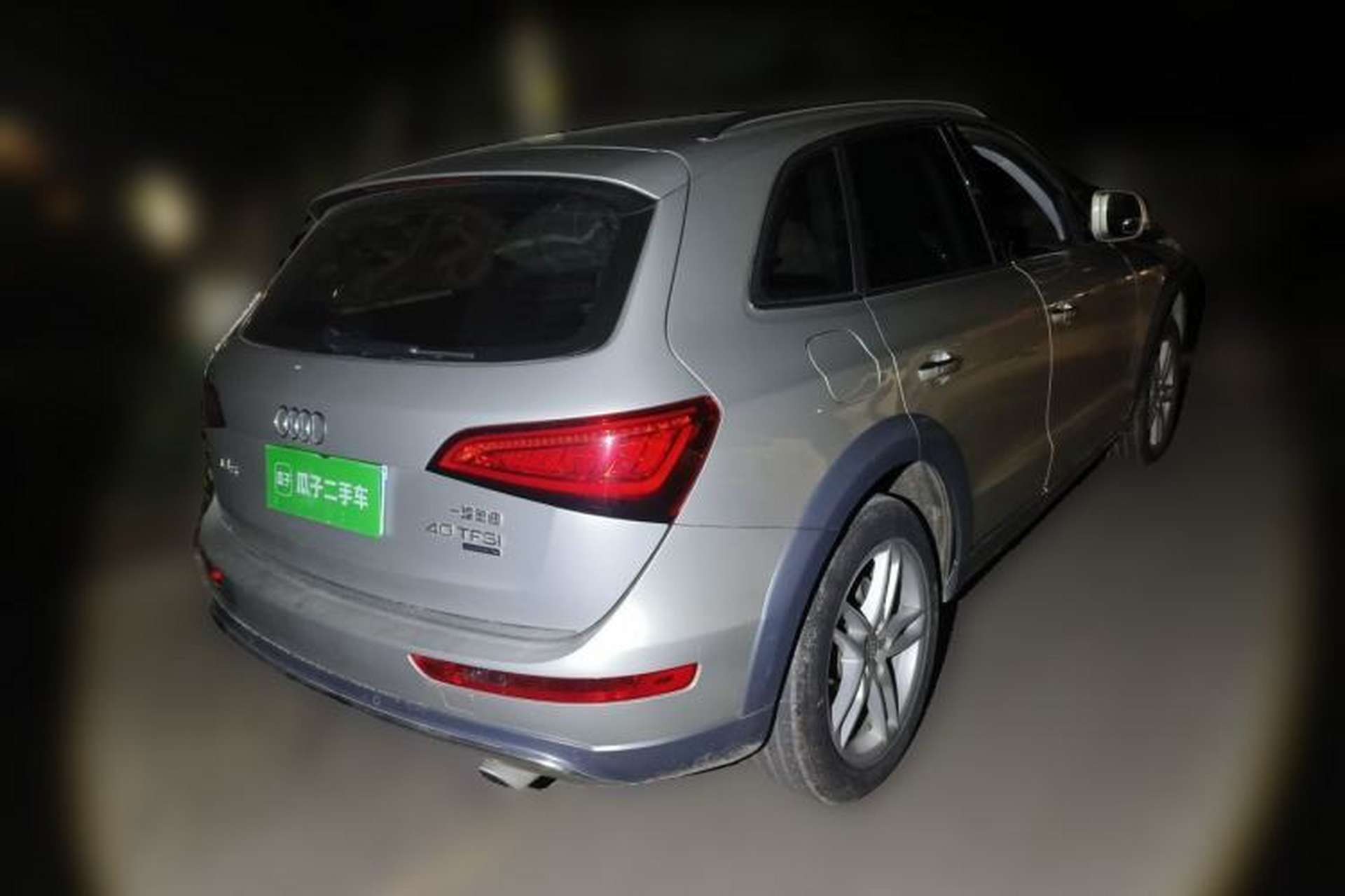 Used Audi Q5 2017 Plus 40 TFSI Technology Model Rear Right 45 Deg