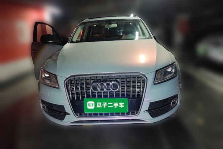 Used Audi Q5 2017 Plus 40 TFSI Ambition Model Front