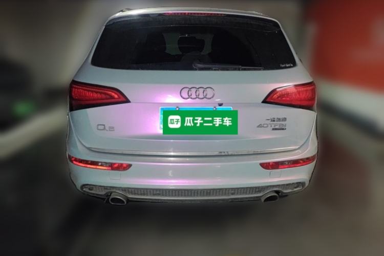 Used Audi Q5 2017 Plus 40 TFSI Ambition Model Rear