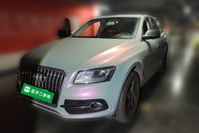 Used Audi Q5 2017 Plus 40 TFSI Ambition Model