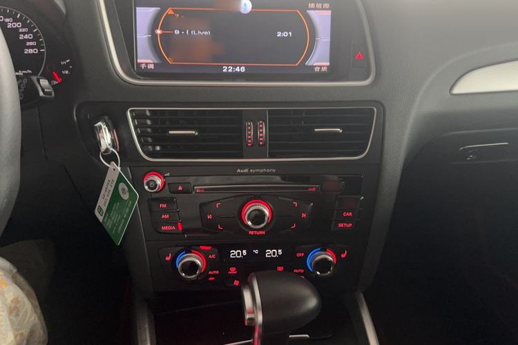 Used Audi Q5 2017 Plus 40 TFSI Technology Model Audio And AC Panel