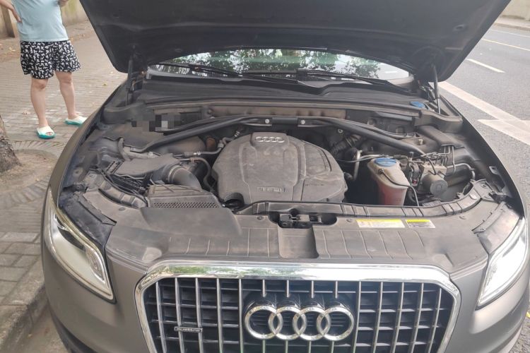 Used Audi Q5 2017 Plus 40 TFSI Technology Model Engine Bay
