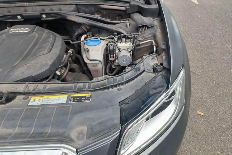 Used Audi Q5 2017 40 TFSI Ambition Edition Engine Bay Left