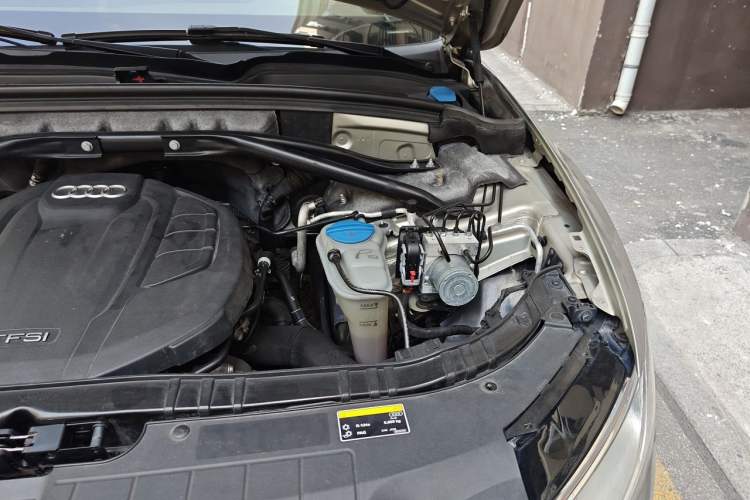 Used Audi Q5 2017 Plus 40 TFSI Technology Model Engine Bay Left