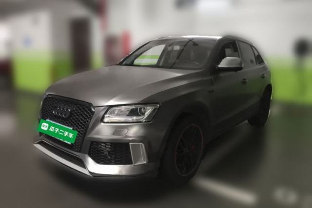 Used Audi Q5 2017 40 TFSI Ambition Edition