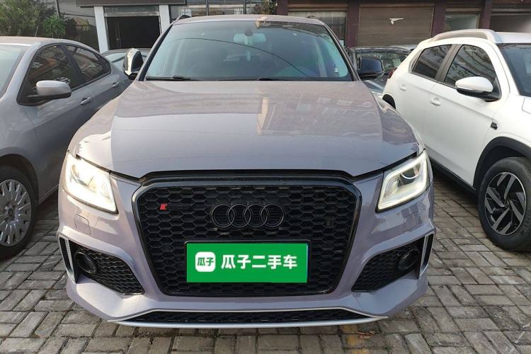 Used Audi Q5 2017 40 TFSI Technology Edition Front