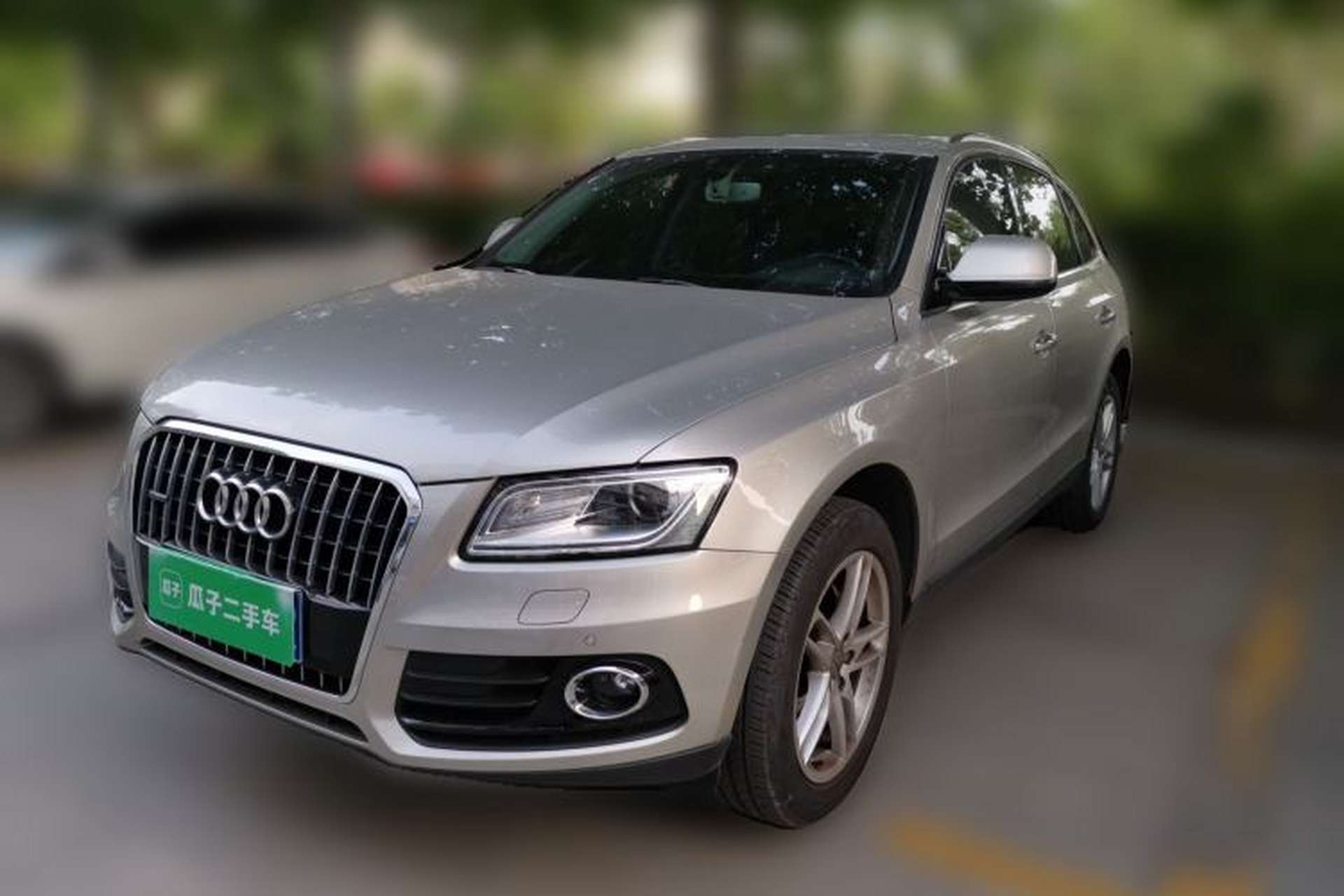 Used Audi Q5 2017 40 TFSI Technology Edition Front Left 45 Deg