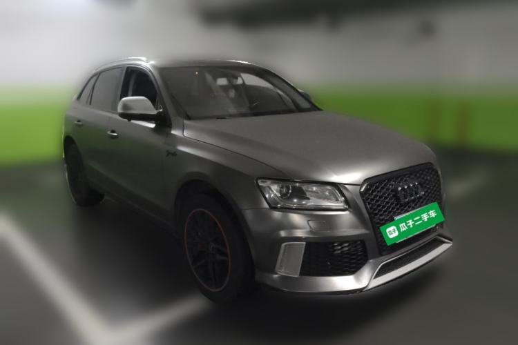 Used Audi Q5 2017 40 TFSI Ambition Edition Front Right 45 Deg