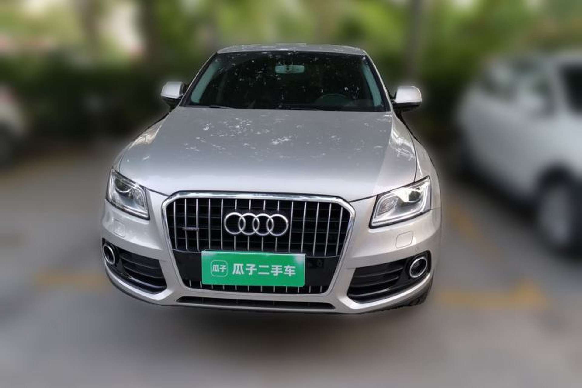 Used Audi Q5 2017 40 TFSI Technology Edition Front