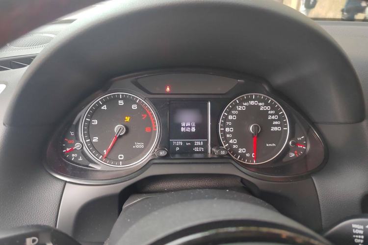 Used Audi Q5 2017 Plus 40 TFSI Technology Model Instrument Cluster