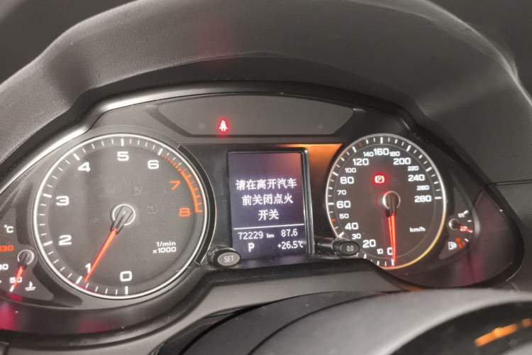 Used Audi Q5 2017 40 TFSI Ambition Edition Instrument Cluster