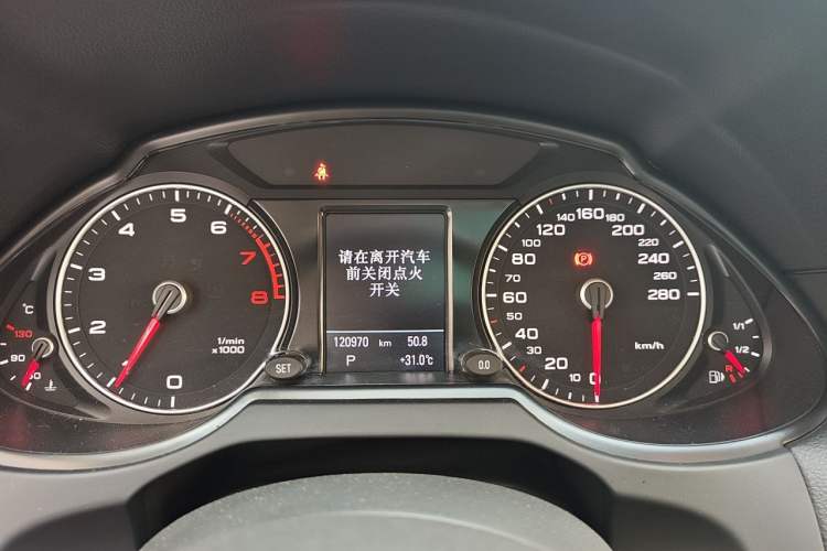 Used Audi Q5 2017 Plus 40 TFSI Technology Model Instrument Cluster