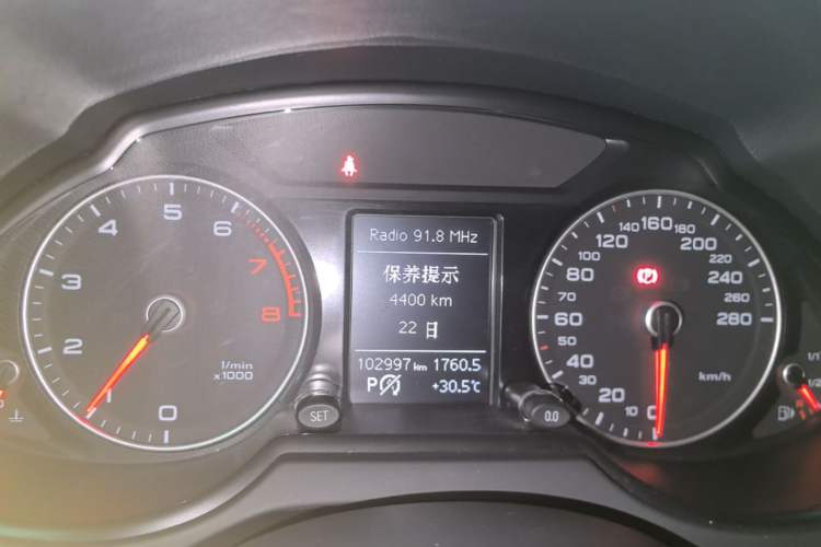 Used Audi Q5 2017 Plus 40 TFSI Ambition Model Instrument Cluster