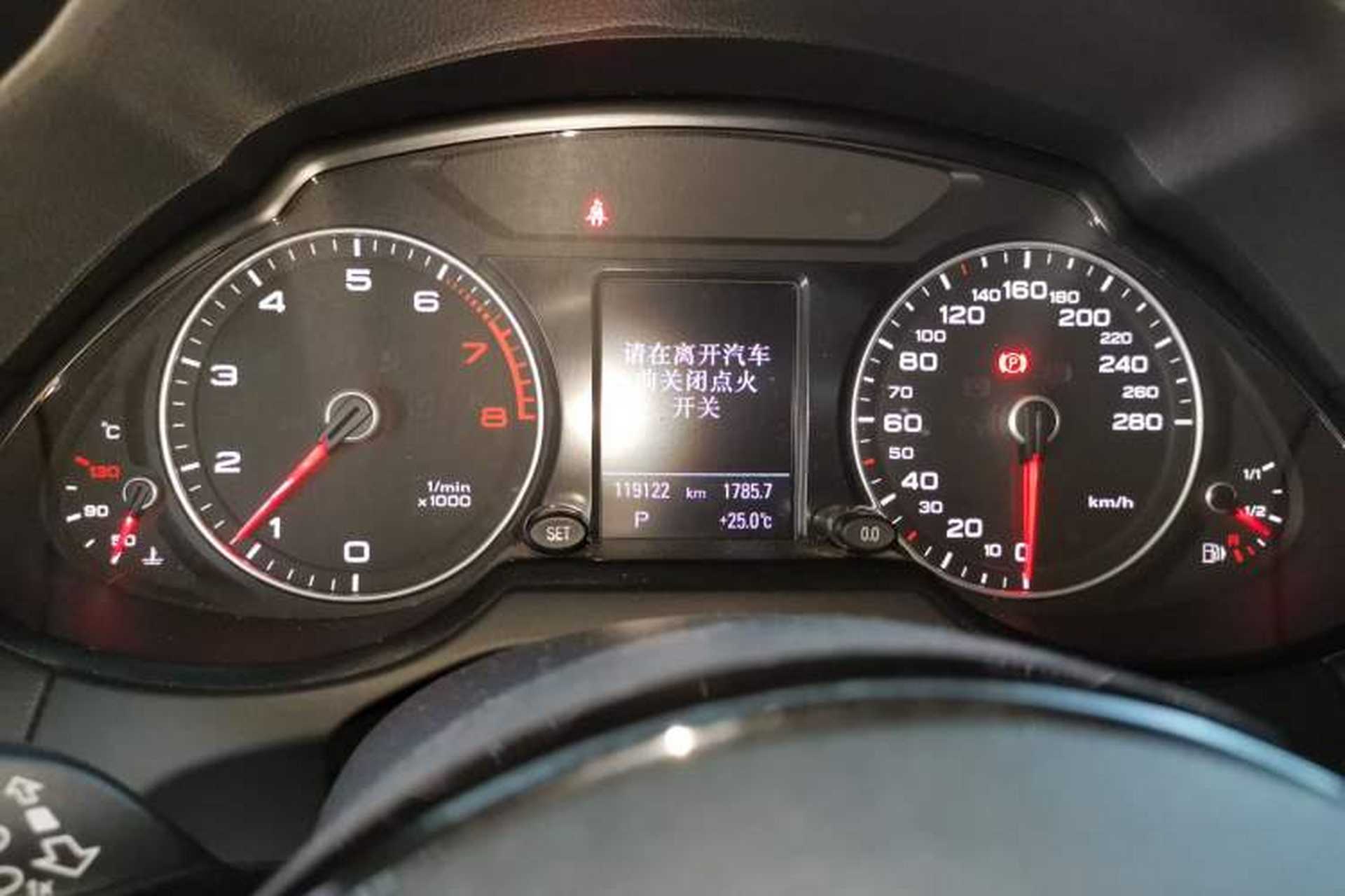 Used Audi Q5 2017 40 TFSI Technology Edition Instrument Cluster