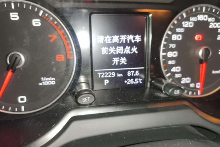 Used Audi Q5 2017 40 TFSI Ambition Edition Odometer Close Up