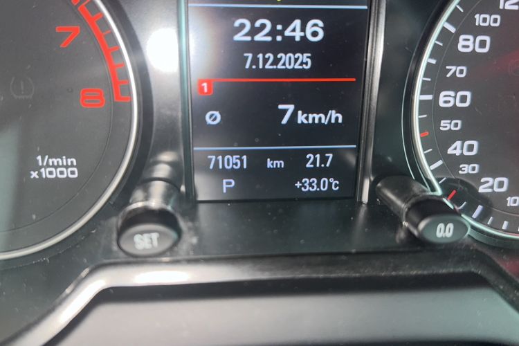 Used Audi Q5 2017 Plus 40 TFSI Technology Model Odometer Close Up