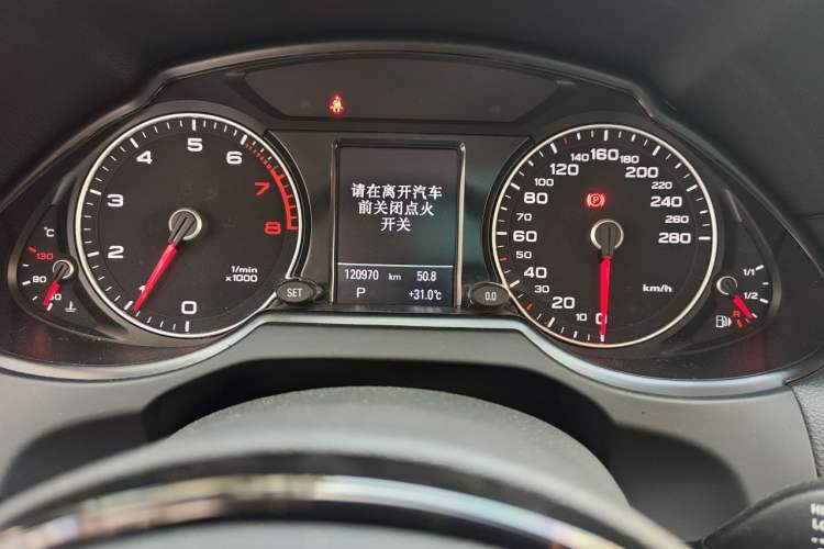Used Audi Q5 2017 Plus 40 TFSI Technology Model Odometer Close Up