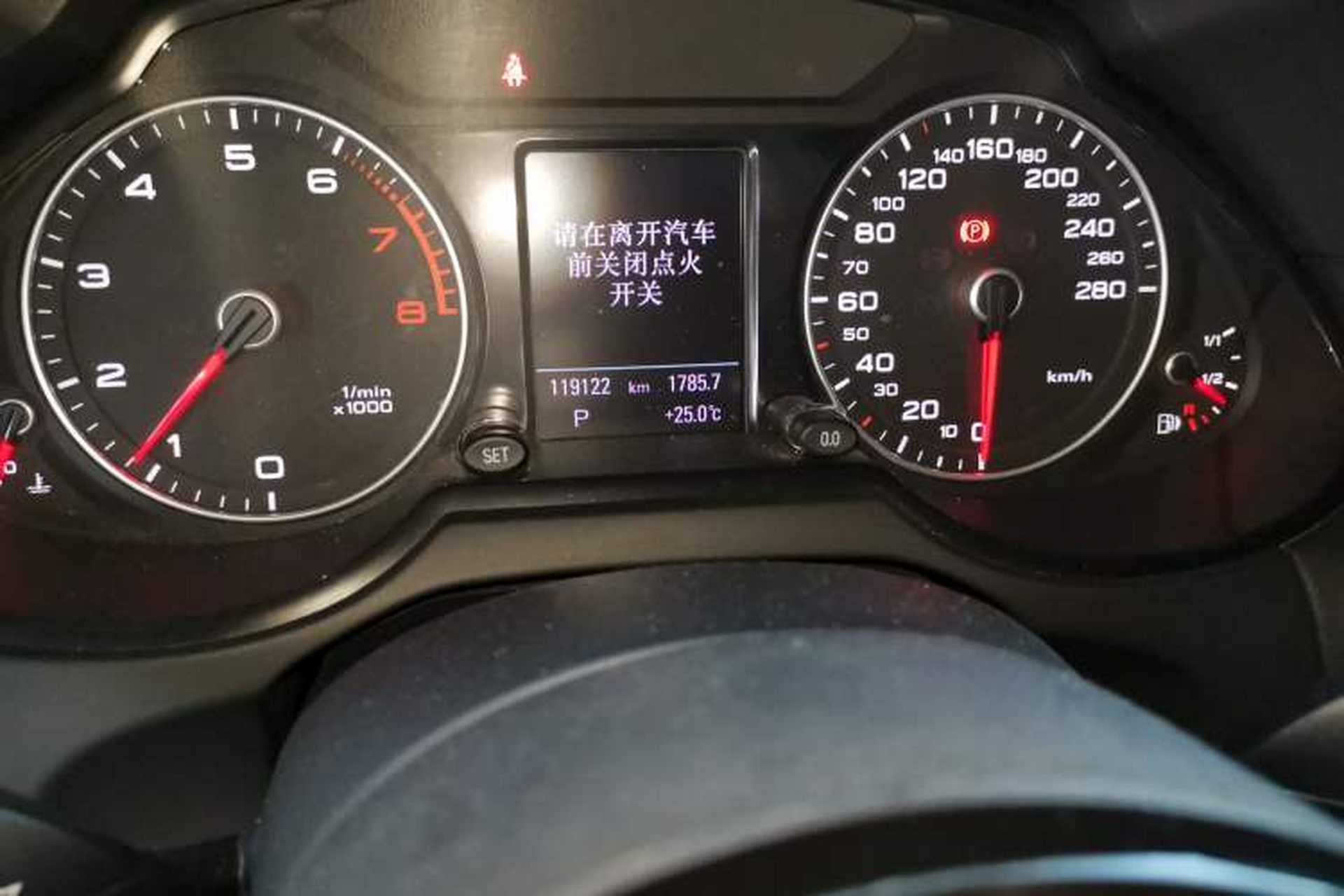 Used Audi Q5 2017 40 TFSI Technology Edition Odometer Close Up