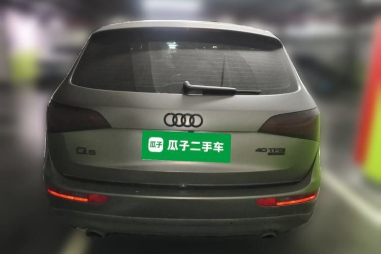 Used Audi Q5 2017 40 TFSI Ambition Edition Rear