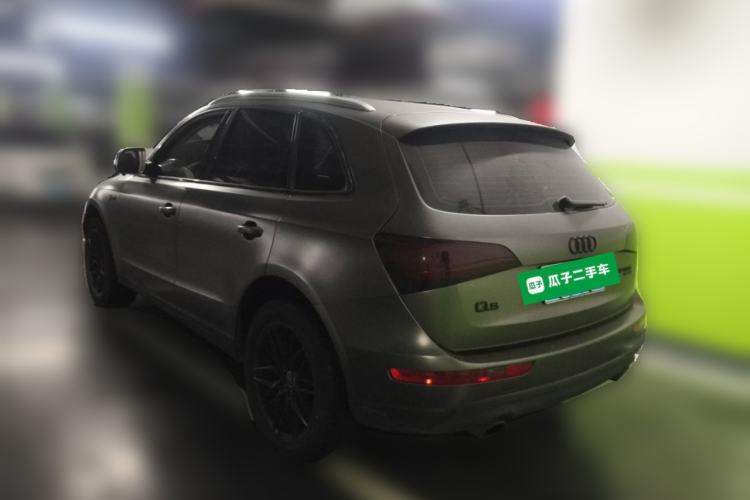 Used Audi Q5 2017 40 TFSI Ambition Edition Rear Left 45 Deg