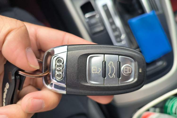 Used Audi Q5 2017 40 TFSI Ambition Edition Vehicle Key