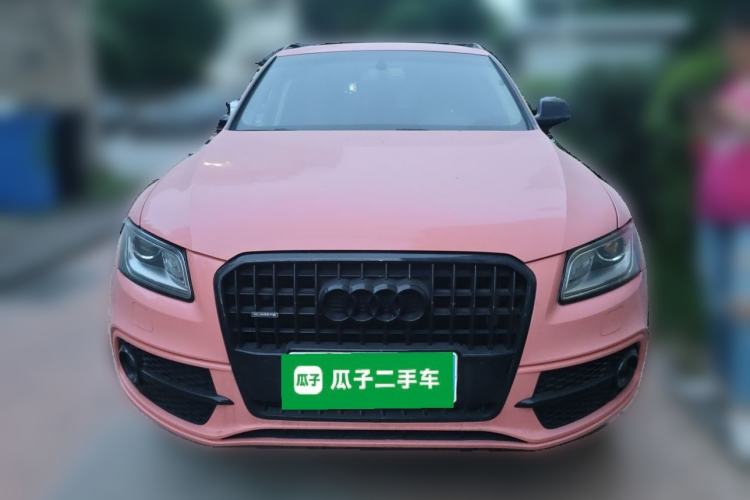 Used Audi Q5 2017 40 TFSI Ambition Edition Front