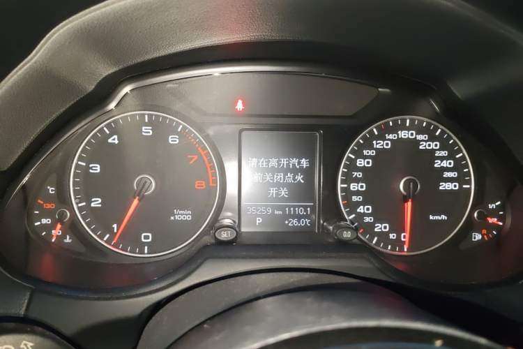 Used Audi Q5 2017 40 TFSI Ambition Edition Instrument Cluster