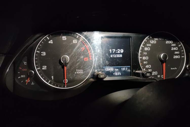 Used Audi Q5 2017 40 TFSI Comfort Model Instrument Cluster