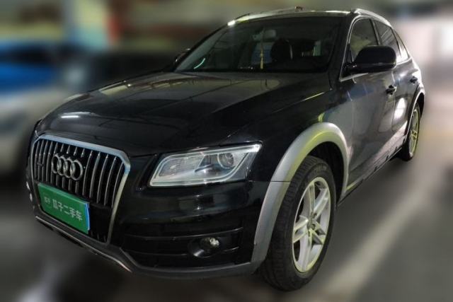 Used Audi Q5 2017 Plus 40 TFSI Technology Model