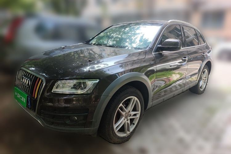 Used Audi Q5 2017 Plus 40 TFSI Technology Model Guazi used car, China used car export, Used car for sale, Used  cars, Cheapest cars for sale