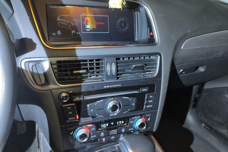 Used Audi Q5 2017 Plus 40 TFSI Technology Model Audio And AC Panel