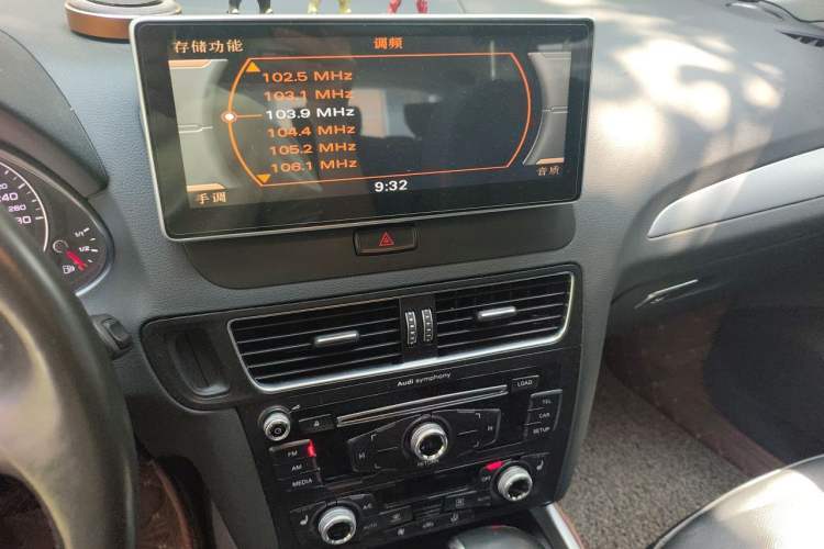 Used Audi Q5 2017 Plus 40 TFSI Technology Model Audio And AC Panel