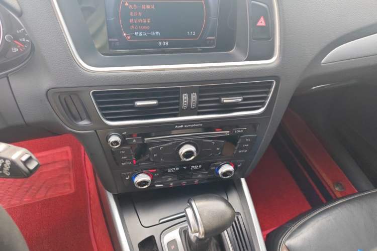 Used Audi Q5 2017 40 TFSI Technology Edition Audio And AC Panel
