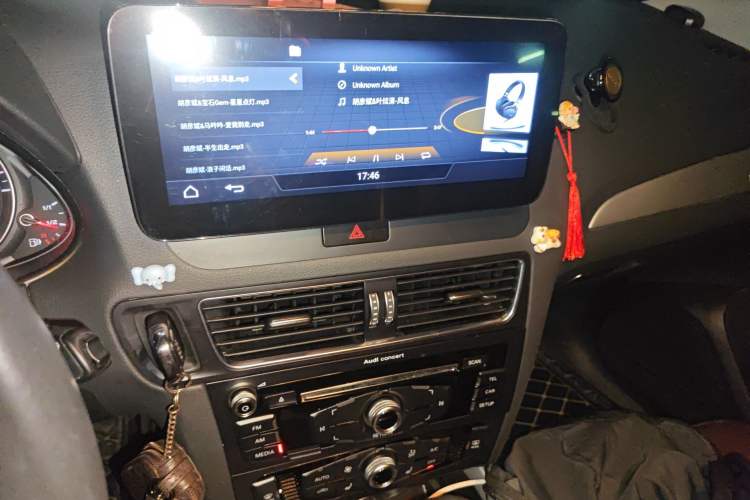 Used Audi Q5 2017 40 TFSI Ambition Edition Audio And AC Panel