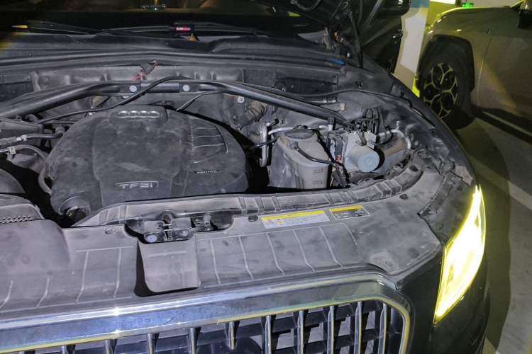 Used Audi Q5 2017 Plus 40 TFSI Technology Model Engine Bay Left