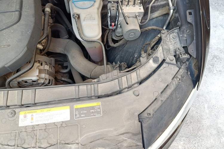 Used Audi Q5 2017 40 TFSI Technology Edition Engine Bay Left