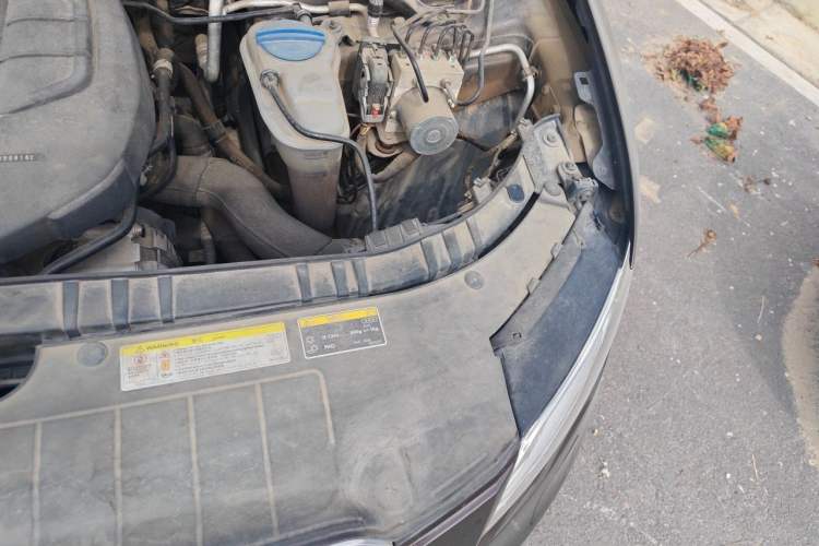 Used Audi Q5 2017 40 TFSI Technology Edition Engine Bay Left