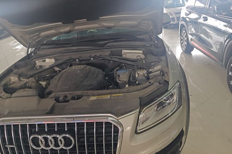 Used Audi Q5 2017 Plus 40 TFSI Technology Model Engine Bay Left