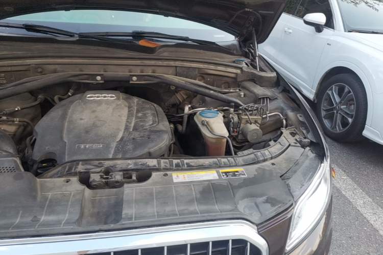 Used Audi Q5 2017 Plus 40 TFSI Comfort Model Engine Bay Left
